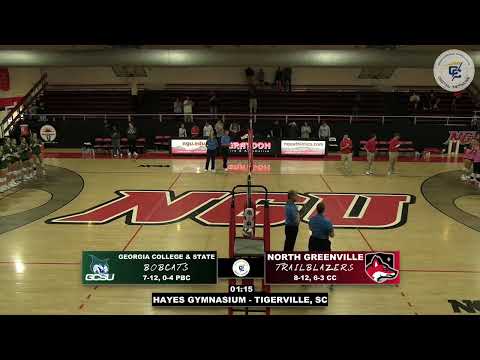 North Greenville vs. Georgia College & State - NGU Women's Volleyball 2024