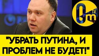 🔥"ДОЛОЙ ЦАРЯ! ОН ЖЕ РОССИЮ УНИЧТОЖИТ!"