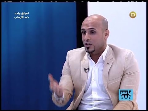 مقلب ويا اللاعب الدولي باسم عباس - برنامج ياسرمان - الحلقة ٥