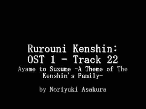 Samurai X / Rurouni Kenshin: OST 1 - Track 22