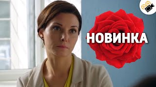 ЭТОТ ФИЛЬМ СМОТРИТСЯ НА ОДНОМ ДЫХАНИИ!