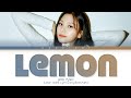 UMJI Lemon (Original by: Kenshi Yonezu) Lyrics (Color Coded Lyrics)