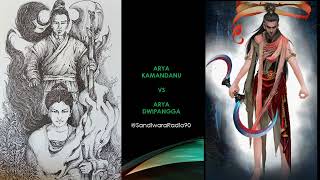 Download lagu Arya Kamandanu Vs Arya Dwipangga mp3