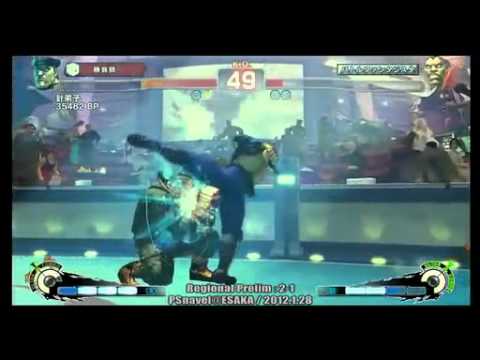 2012 SSF4AE National Tournament - Regional Prelim 2-1 (PSnavel@ESAKA / 2012.1.28)