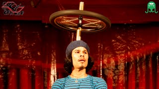 5ª CPMCP - O que é uma convenção de malabarismo? What's a juggling convention?