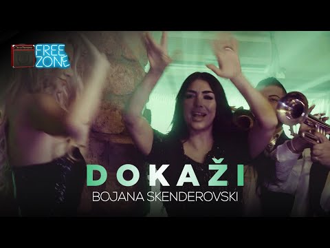 BOJANA SKENDEROVSKI - DOKAŽI (OFFICIAL VIDEO)