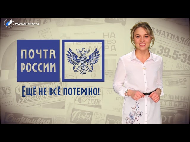 Ну и денек 27 февраля 2019