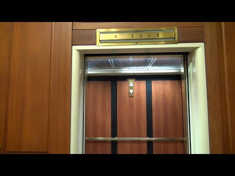 Modernized Otis Traction Elevators in Charleston, WV