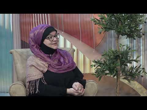 Put istine - koristi mjeseca Redžeba