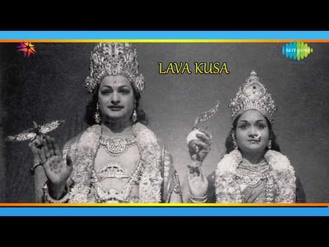 Lava Kusa | Vinudu Vinudu Ramayana song