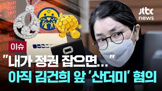 유튜브 썸네일