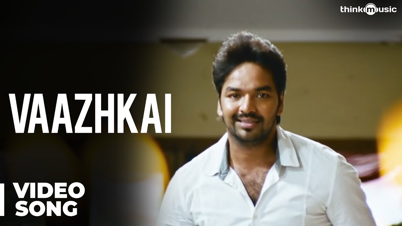 Vaazhkai Oru Song Lyrics | Naveena Saraswathi Sabatham | Gaana Bala