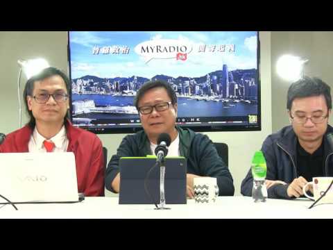 黃毓民 毓民踩場 160404 ep779 p3 of 6 十年得獎是因為說出香港人的心聲