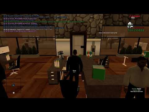 Gta Pavlova 2020 08 19   20 59 00 05