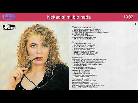 Suzana Jovanovic Suzi - Nekad si mi bio nada - (Audio 1992)