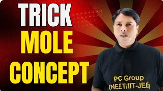 Chemistry Class 11 Chaptr one 1 | Mole Concept Class 11