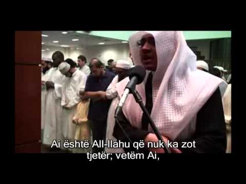 Ahmed Al Ameen - Sure Hashr [17-24]