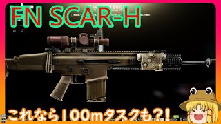 #14【EFT】反動凄いけど・・・【ゆっくり実況】