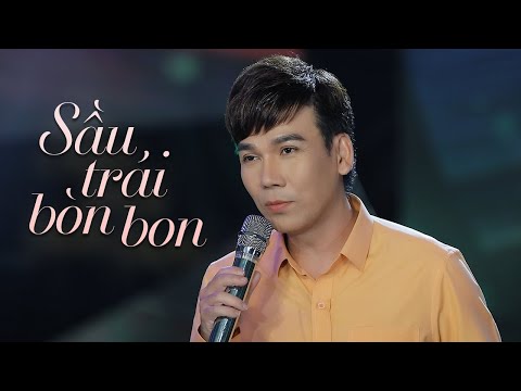 Sầu trái bòn bon Sheet - Hồ Quang Lộc