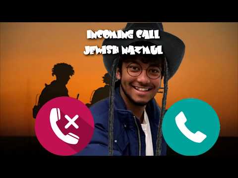 jewish nazmul is calling