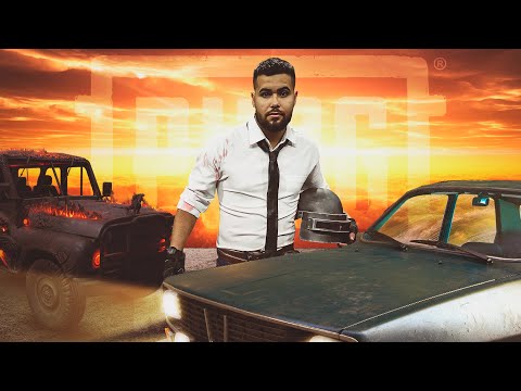 Jerry Smith - Squad Pesadão (PUBG MOBILE)