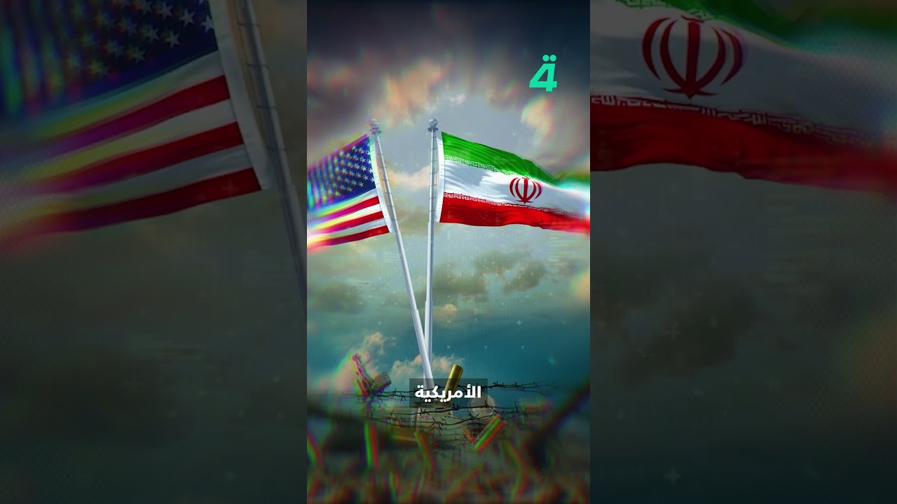 فيديو | واشنطن تحت صدمة الـ 29 مليار دولار التي هزت البنتاغون!
