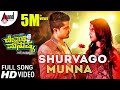 Devrantha Manushya Shurvago Munna HD Video Song Pratham Pradhyothan Kiran Shetty