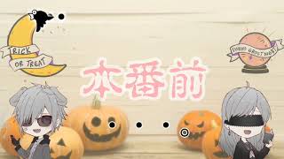 【ボイスドラマ】サテラとブルックの早く人間になりたいラジオ！