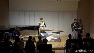 「花は咲く」(「新鋭競演」より)