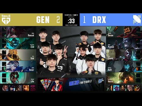 DRX vs GEN | Playoffs | SemiFinal Match Game 4 | LCK Summer Split 2020 – S10 | DragonX vs Gen.G