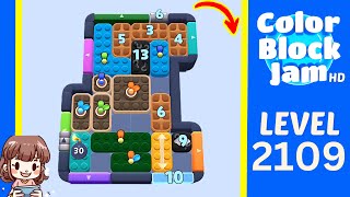 Color Block Jam Level 2109 Solution