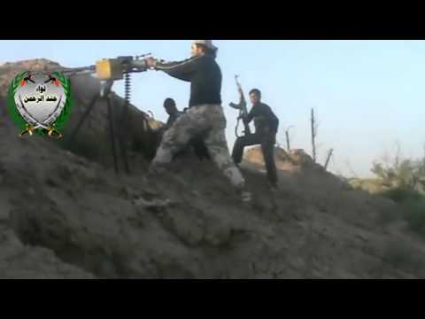 استهداف مطار دير الزور العسكري برشاش دوشكا من قبل لواء جند الرحمن