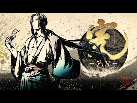 SAMURAI SHODOWN 2019 (PS4) Ukyo (STORY)