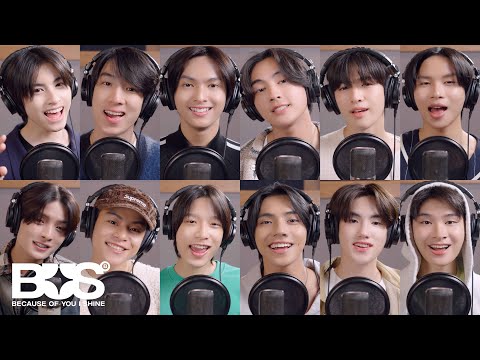 BUS 'หายใจทิ้ง (boys just wanna be boys) - Japanese Version' (Studio Recording Version)