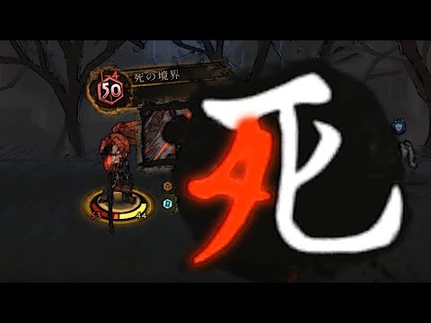 【Library Of Ruina】VS 赤い頭巾の傭兵【switch版】