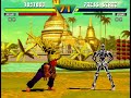 TAS Street Fighter EX Plus Alpha Skullomania