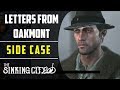 Letters from Oakmont | Side Case | The Sinking City