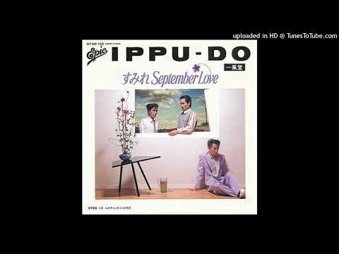 Ippu-Do
