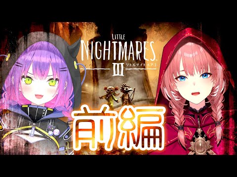 常闇トワ towa」のYahoo!リアルタイム検索 - X（旧Twitter）を