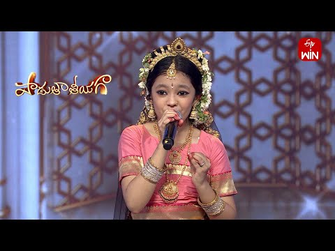 Janavule Nerajanavule Song | Naga Vaishnavi Performance| Padutha Theeyaga | 4th November 2024