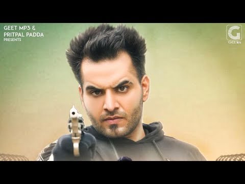 Most Wanted (Full Audio) — watch video