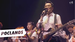 [MV] 이한철(Lee Hanchul) - 암 파인 땡큐(I’m Fine Thank You) (Full Ver.) / Official Music Video