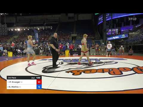 2024 16U USMC GR National Champions: Preston Krueger vs Noah Mathis: 215 Lbs 3rd Place Bout