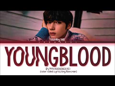 TXT HUENINGKAI   Youngblood Cover Lyrics