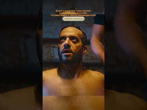 ВСЕ МОЖНО БЫЛО ПРЕКРАТИТЬ🤣|НАЗВАНИЕ: SUPERКОПЫ МИССИЯ БАБУШКА | #shorts #кино#фильм #сериал