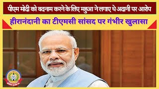 Travel SG www.pelago.co/en-IN/city/singapore-things-to-do/ Learn more Sponsored · 0:10 pelago.co/en-in/city/singapore-t… Video plays soon 0:04 / 0:15 🔴Live News : पीएम मोदी को बदनाम करने के लिए महुआ ने लगाए थे अदानी पर आरोप….