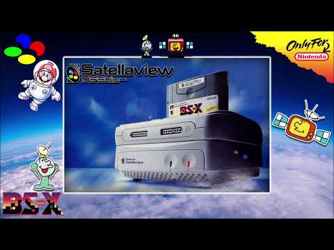 Satellaview BS-X -03- Error Screen (SNES/SFC) - OST