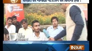 Ek Pyala Politics 16/4/14: Watch voters from Mandsaur discussing polls on tea stalls