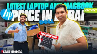 MACBOOK Price in DUBAI | Laptop Price in DUBAI | Dubai Laptop Market | TECHNO LEGEND