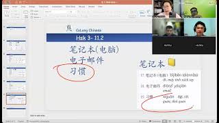 HSK3 BÀI 11.2  || Cô Long Chinese || #TiếngTrungCôLong #hoctienghoa #tiengtrungmienphi
